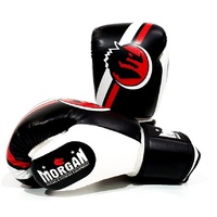 MORGAN CLASSIC BOXING GLOVES  [Black/White 14oz]