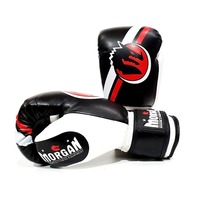 MORGAN CLASSIC KIDS BOXING GLOVES  (4-6oz)[Black/White 4oz]