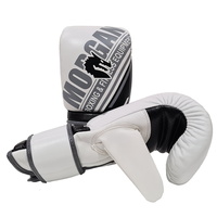 MORGAN AVENTUS LEATHER CURVED BAG MITTS [White/Black Small]