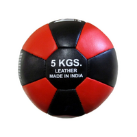 MORGAN LEATHER MEDICINE BALL (3-5-7-9-10kg)[5KG]