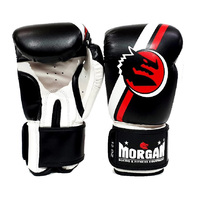 MORGAN CLASSIC BOXING GLOVES  [Black/White 14oz]