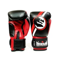 MORGAN CLASSIC KIDS BOXING GLOVES  (4-6oz)[Black/White 4oz]