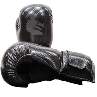 MORGAN SEMI CONTACT SPARRING GLOVES [Large]