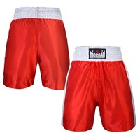 MORGAN BOXING SHORTS[Black Large]