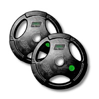 RAPID MOTION OLYMPIC RUBBER WEIGHT PLATES 1.25KG (PAIR)