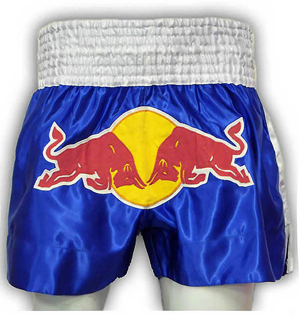 Kickboxing Short