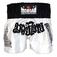 MORGAN V2 WHITE TIGER MUAY THAI SHORTS