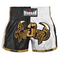 MORGAN 50/50 MUAY THAI SHORTS